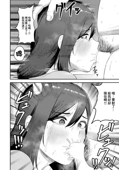 第12頁 封面 - HaSM.cc