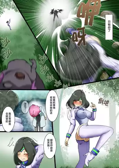 第16页 封面 - HaSM.cc