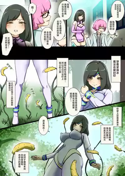 第8页 封面 - HaSM.cc