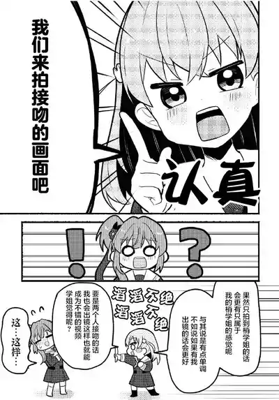 第8页 封面 - HaSM.cc