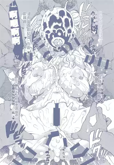第32頁 封面 - HaSM.cc