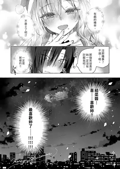 第32頁 封面 - HaSM.cc