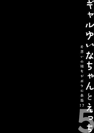 第4頁 封面 - HaSM.cc