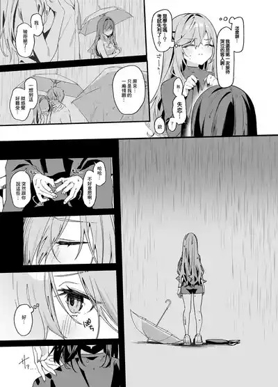 第4頁 封面 - HaSM.cc