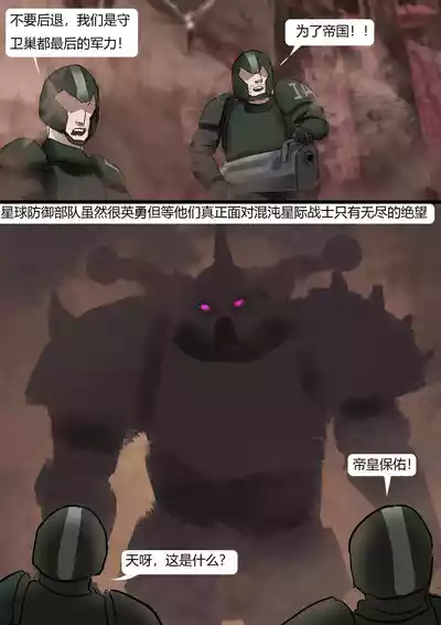 第4頁 封面 - HaSM.cc