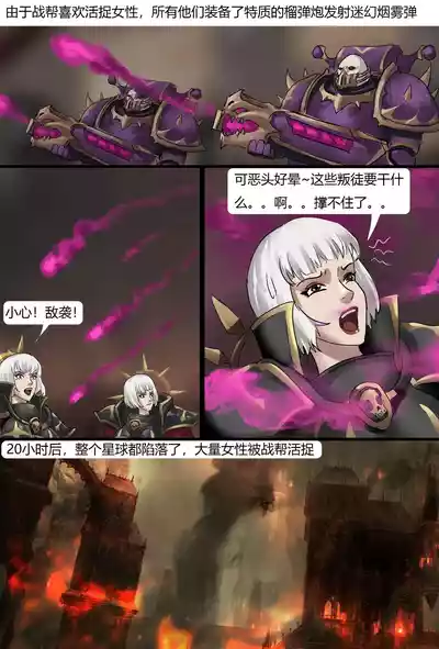 第8頁 封面 - HaSM.cc