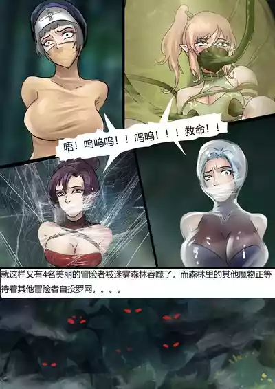 第20页 封面 - HaSM.cc