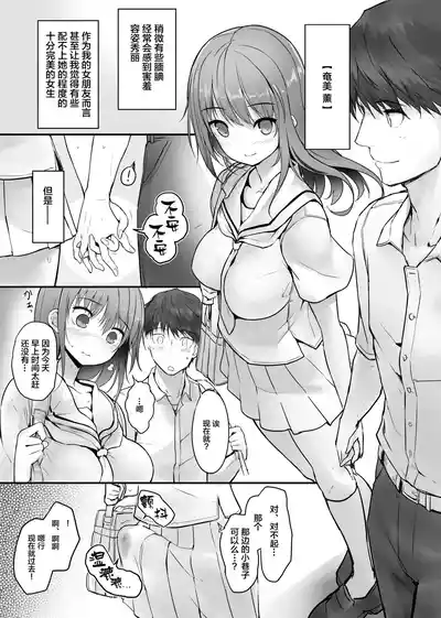 第4页 封面 - HaSM.cc