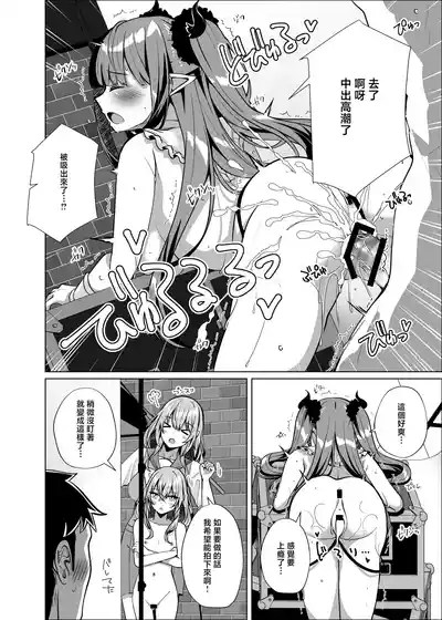 第20頁 封面 - HaSM.cc
