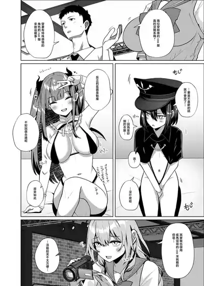 第4頁 封面 - HaSM.cc