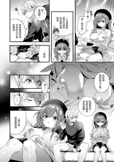 第128页 封面 - HaSM.cc