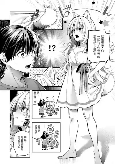 第148页 封面 - HaSM.cc