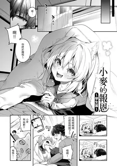 第168页 封面 - HaSM.cc