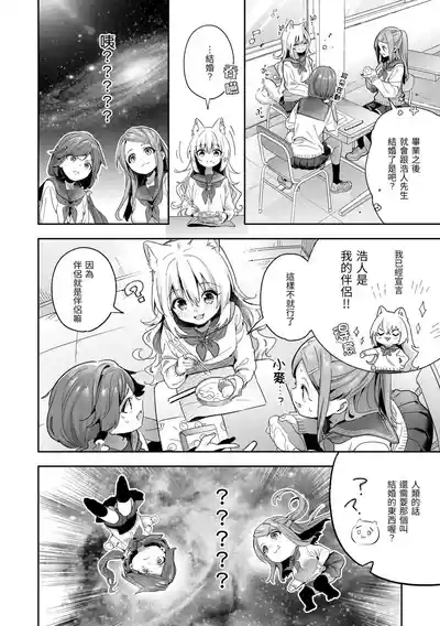 第172页 封面 - HaSM.cc