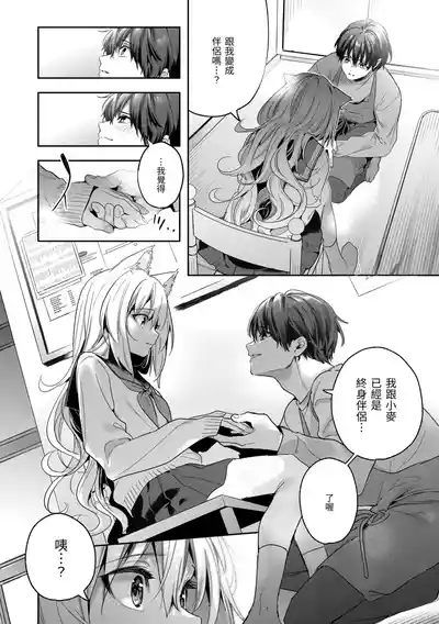 第176页 封面 - HaSM.cc