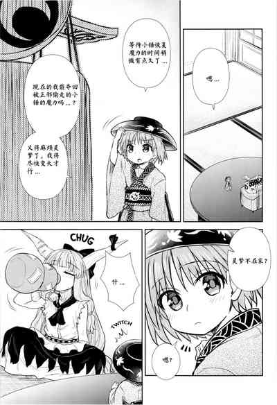 第4頁 封面 - HaSM.cc