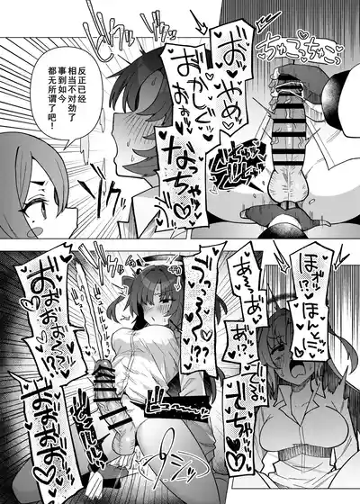 第4頁 封面 - HaSM.cc