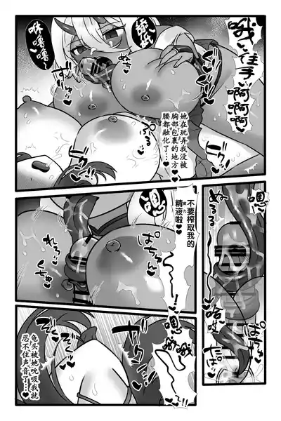 第24頁 封面 - HaSM.cc