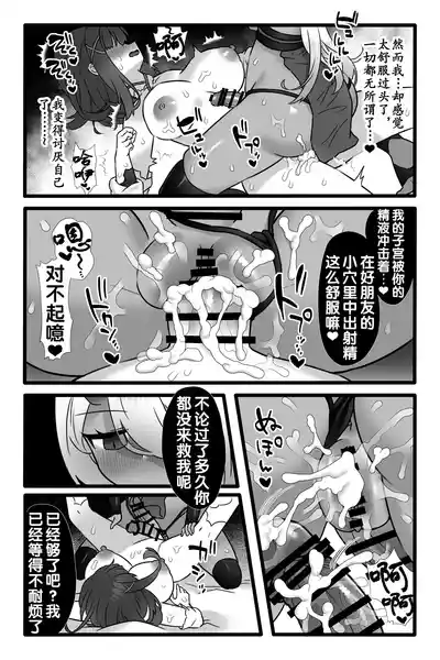 第32頁 封面 - HaSM.cc