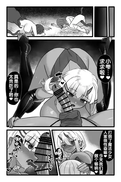 第44頁 封面 - HaSM.cc