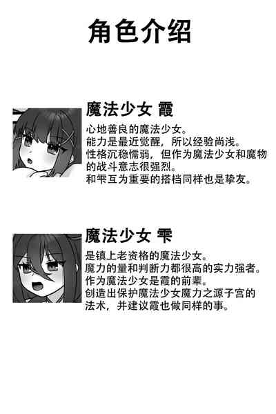第4頁 封面 - HaSM.cc