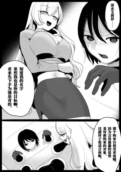 第4頁 封面 - HaSM.cc