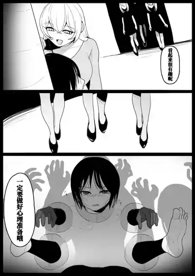 第8頁 封面 - HaSM.cc