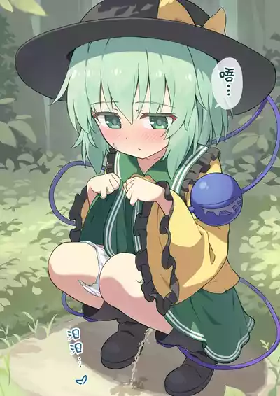 第8页 封面 - HaSM.cc
