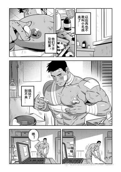 第68页 封面 - HaSM.cc