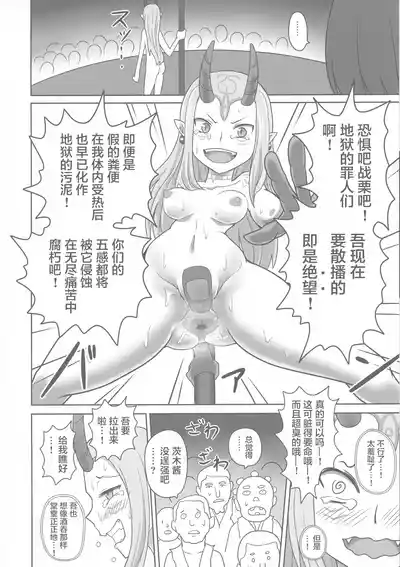第28頁 封面 - HaSM.cc