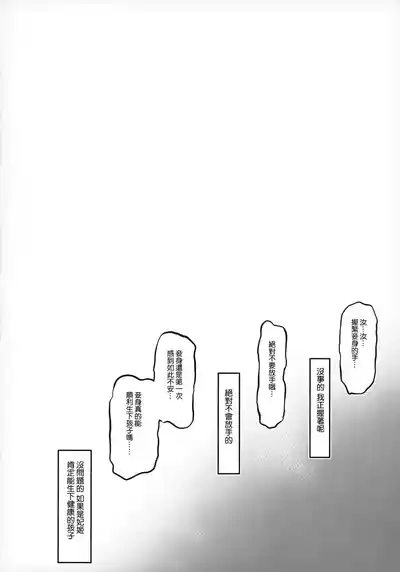 第20頁 封面 - HaSM.cc