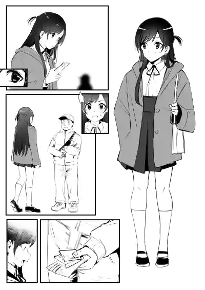 第4頁 封面 - HaSM.cc