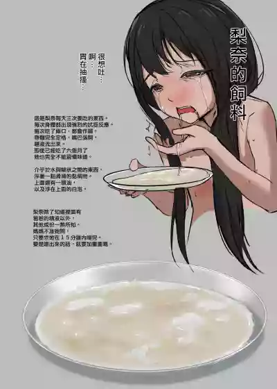第8頁 封面 - HaSM.cc