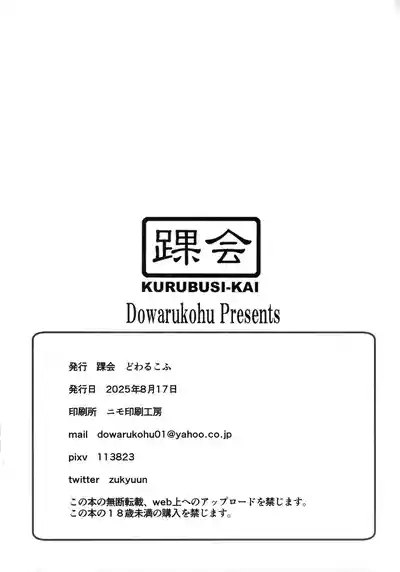 第12頁 封面 - HaSM.cc