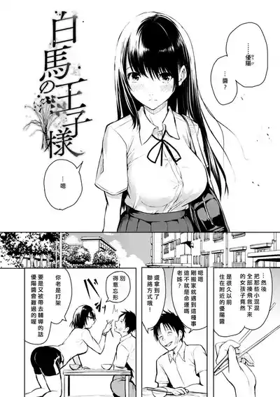 第68頁 封面 - HaSM.cc