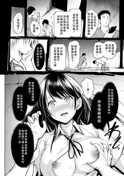 第88頁 封面 - HaSM.cc