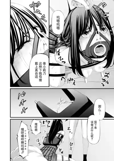 第24页 封面 - HaSM.cc