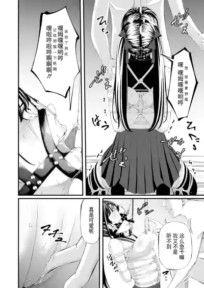 第48页 封面 - HaSM.cc