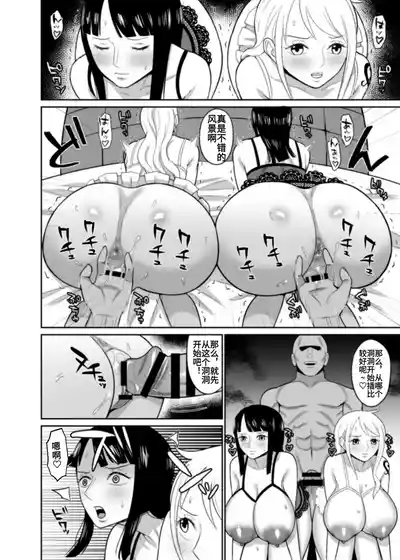 第12页 封面 - HaSM.cc