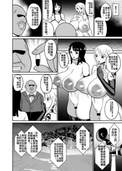 第28页 封面 - HaSM.cc
