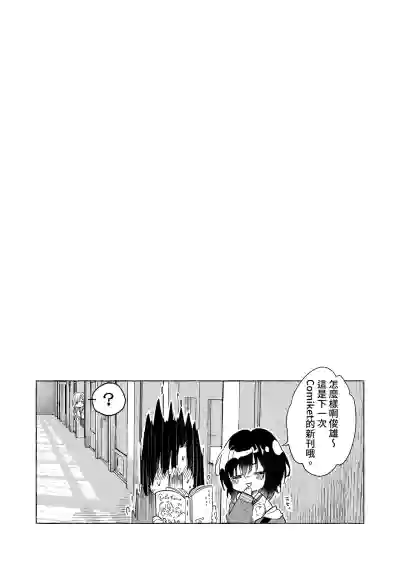 第20頁 封面 - HaSM.cc