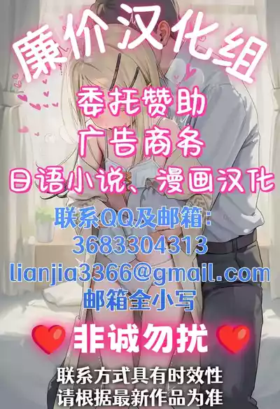 第40页 封面 - HaSM.cc