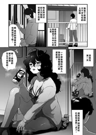 第4页 封面 - HaSM.cc