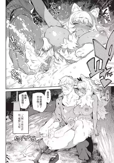 第152頁 封面 - HaSM.cc