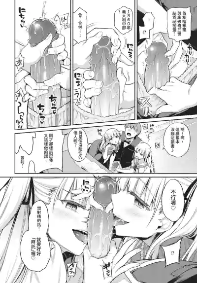 第24頁 封面 - HaSM.cc