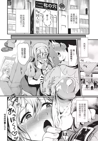第324頁 封面 - HaSM.cc