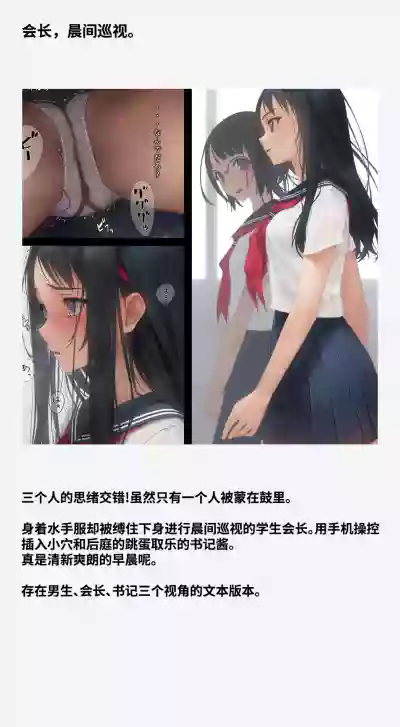 第148页 封面 - HaSM.cc