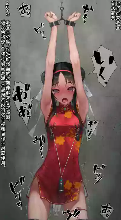 第168页 封面 - HaSM.cc
