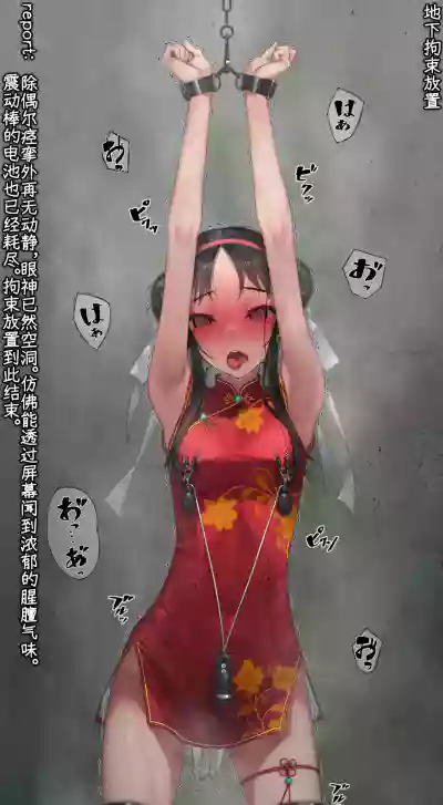 第172页 封面 - HaSM.cc