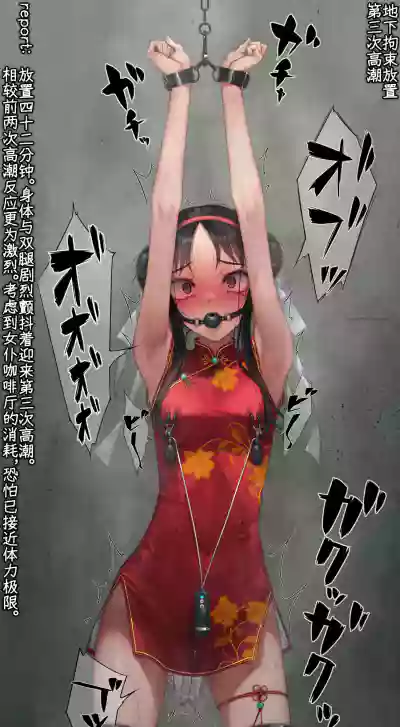 第176页 封面 - HaSM.cc